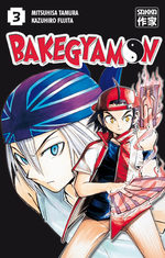 Bakegyamon 3 Manga