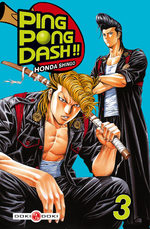 Ping Pong Dash !! 3 Manga