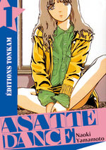 Asatte Dance T.1 Manga