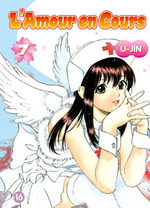 L'Amour en Cours 7 Manga