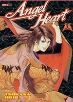 Angel Heart 25 Manga