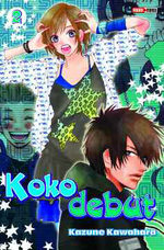 Koko debut 2 Manga