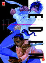 Eden 17 Manga