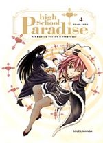 High School Paradise 4 Manga