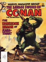 The Savage Sword of Conan 84