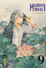 Mushishi 9 Manga