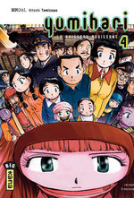 Yumihari - Le Vaisseau Rugissant 4 Manga