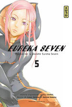 Eureka Seven 5 Manga
