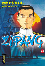 Zipang 23 Manga