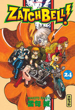Gash Bell!! 24 Manga