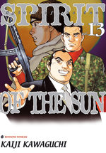 Spirit of the Sun 13 Manga