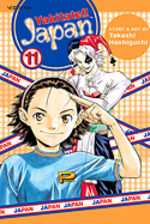 couverture, jaquette Yakitate!! Japan USA 11