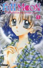Full Moon 1 Manga