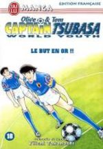 couverture, jaquette Captain Tsubasa - World Youth 18