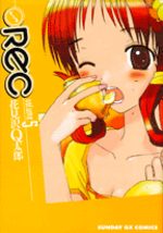 REC 5 Manga