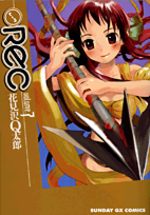 REC 7 Manga