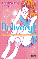 Delivery 2 Manga