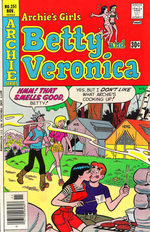 Riverdale présente Betty et Veronica 251
