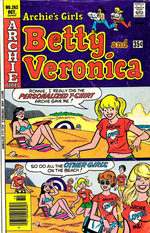 Riverdale présente Betty et Veronica 262