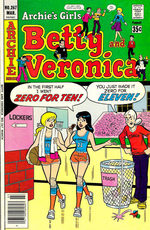 Riverdale présente Betty et Veronica 267