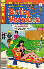 Riverdale présente Betty et Veronica 297