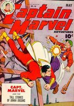 Captain Marvel Adventures 46