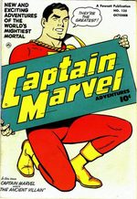 Captain Marvel Adventures 125