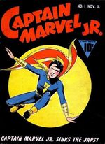 Captain Marvel, Jr. # 1