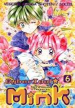 Cyber Idol Mink 6 Manga