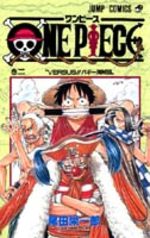 One Piece 2 Manga
