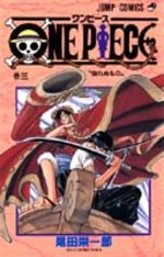 One Piece 3 Manga