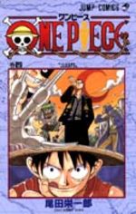 One Piece 4 Manga
