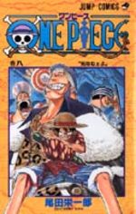 One Piece 8 Manga