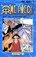 One Piece 10 Manga