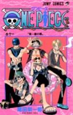 One Piece 11 Manga