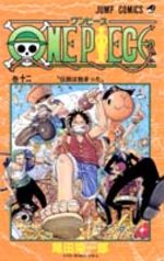 One Piece # 12
