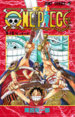 One Piece 15