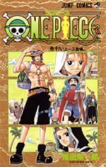 One Piece 18 Manga