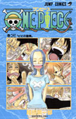 One Piece # 23