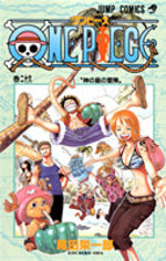 One Piece # 26