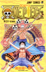 One Piece 30 Manga