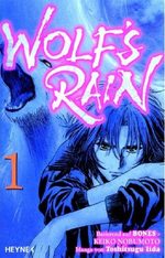 Wolf's Rain # 1