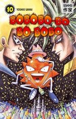 Bobobo-Bo Bo-Bobo 10 Manga