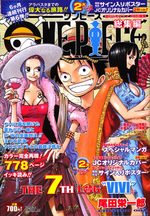 One Piece 7 Manga