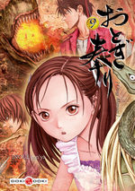 Otogi Matsuri 9 Manga