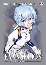 Neon Genesis Evangelion 1