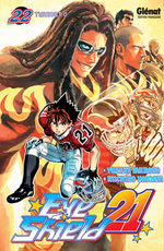 Eye Shield 21 22 Manga