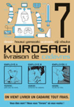 Kurosagi - Livraison de cadavres 7 Manga