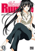 School Rumble 8 Manga