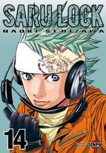 Saru Lock 14 Manga